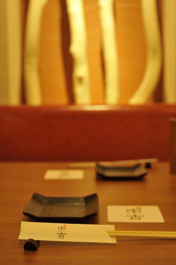 串揚げ店舗